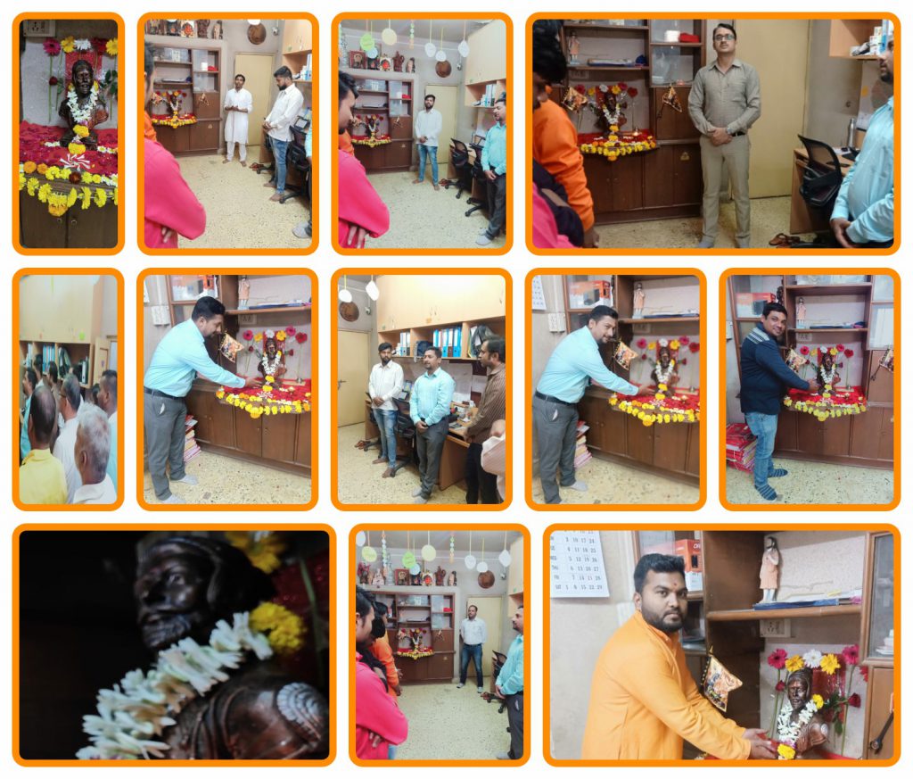 Ch. SHIVAJI MAHARAJ JANMOTSAV @ ICFS